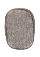 Bath Soap Pouch - Taupe - thumbnail