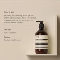 Aesop Geranium Leaf Body Balm 500ml Bodylotion - thumbnail