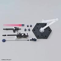 Super Robot Wars High Grade 1:144 Model Kit - Hückebein Mk-II - thumbnail