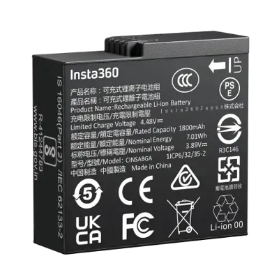 Insta360 Ace Pro 2 Battery Insta360 Ace Pro 2 Battery