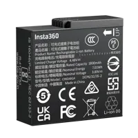 Insta360 Ace Pro 2 battery - thumbnail