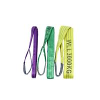 KONVOX hijsband met lussen - 4m - 3000kg-geel - thumbnail