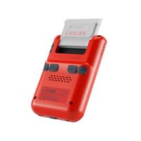 Super Pocket Gaming Handheld - Atari (50 games) - thumbnail