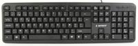 Gembird standaard toetsenbord AZERTY - thumbnail