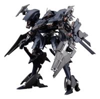 Armored Core V Plastic Model Kit 1/72 Rayleonard 03-AALIYAH Orlea 15 cm - thumbnail