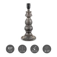 Light depot - tafellamp Banjo - vintage bruin - Outlet - thumbnail