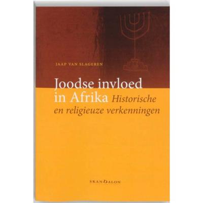 Joodse invloed in Afrika (Paperback)