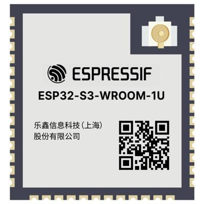 Espressif ESP32-S3-WROOM-1U-N16R2 WiFi-module