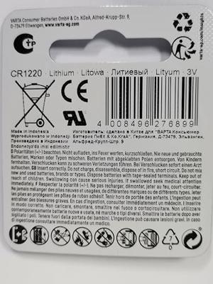 Varta CR 1220 Primary Lithium Button