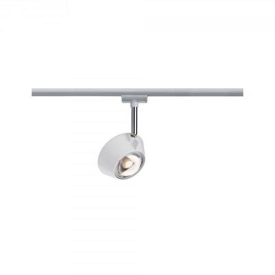 Paulmann URail Sabik 230V-railsysteem lamp URail LED vast ingebouwd 13 W LED Chroom (mat), Wit (mat) Paulmann URail Sabik 230V-railsysteem lamp URail LED vast ingebouwd 13 W LED Chroom (mat), Wit (mat)