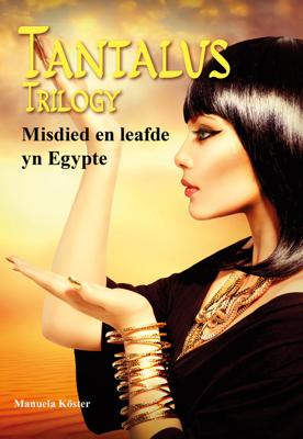 Tantalus trilogy - Manuela Köster - ebook