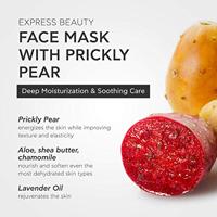 Apivita Express Beauty Express Prickly Pear Mask 2x2 ml 4ml - thumbnail