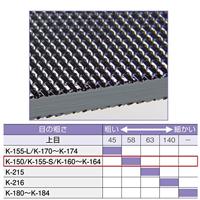 Hozan k-150 vijlset 5-delig in tas 3260150 - thumbnail