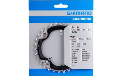 Shimano kettingblad deore 10v 30t bcd 96mm y1wc98010 m6000 Shimano kettingblad deore 10v 30t bcd 96mm y1wc98010 m6000