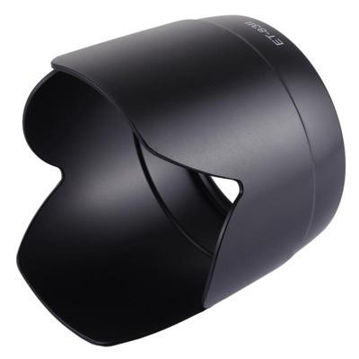 ET-83II lens kap schaduw voor Canon EF 70-200mm f/2.8 L USM lens