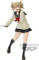 My Hero Academia The Evil Villains Figure - Himiko Toga - thumbnail