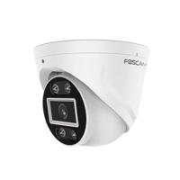 FOSCAM T5EP 5MP POE IP-camera Wit - thumbnail