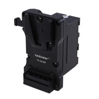 Rolux batterij adapter rl-ac40f v-mount naar npf - thumbnail