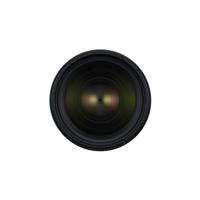 Tamron 35mm F/1.4 SP Nikon FX - thumbnail