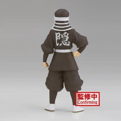 Demon Slayer Kimetsu No Yaiba Figure - Goto (Ver.B) Demon Slayer Kimetsu No Yaiba Figure - Goto (Ver.B)