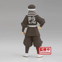 Demon Slayer Kimetsu No Yaiba Figure - Goto (Ver.B) - thumbnail