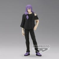 Jujutsu Kaisen: Jukon no Kata Figure - Mahito - thumbnail