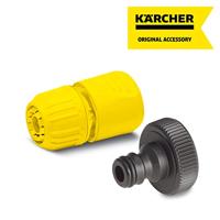 Kärcher Home & Garden 6.997-358.0 Aansluitset voor pomp 79 mm 13 mm (1/2) Ø, 33,3 mm (G1) Kunststof - thumbnail