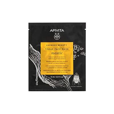 Apivita Express Beauty Tissue Face Mask Mastic 15ml Apivita Express Beauty Tissue Face Mask Mastic 15ml
