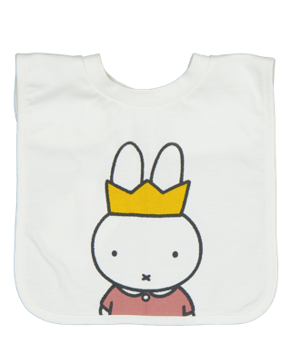 Slab - Beige Slab - Beige