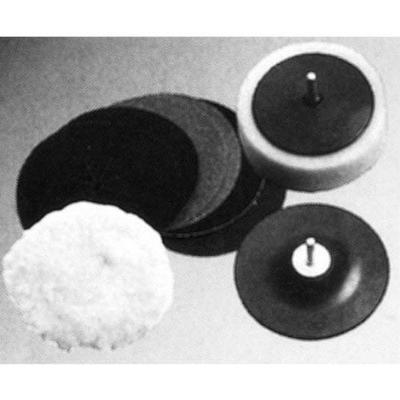 Bosch Professional 0603004101 Polijstset S24, 8-delig, voor boormachines 1 stuk(s) Bosch Professional 0603004101 Polijstset S24, 8-delig, voor boormachines 1 stuk(s)