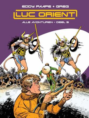 Alle avonturen (Hardback)