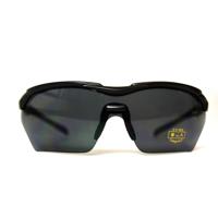 VWP bril black-smoke full view sport + clear lens - thumbnail