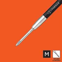 2 Gelpenvullingen Parker Quink economic zwart medium - thumbnail