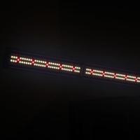 Lumatek Lumatek LED Bar - Kweeklamp - thumbnail