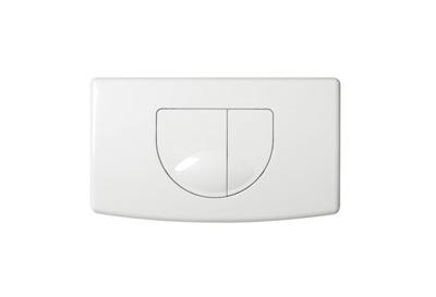 Plieger Main bedieningsplaat DF wit 16022010004 Plieger Main bedieningsplaat DF wit 16022010004