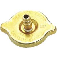 HAZET Koelmiddelpomp en -adapter 4800-3 - thumbnail