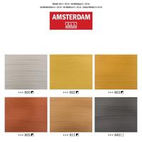 Bruynzeel Amsterdam standard series acrylverf metallic set 20ml, 6dlg. - thumbnail