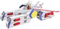 Mobile Suit Gundam Metallic Nano Puzzle Model Kit - White Base - thumbnail