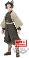 Demon Slayer Kimetsu No Yaiba Figure - Shinobu Kocho (Ver.A) - thumbnail