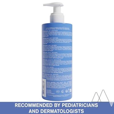 Uriage Baby 1st Cleansing Cream - thumbnail