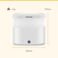 Panasonic CP-JNW01CW Drinkbak 1.9 l Wit 1 stuk(s) CP-JNW01CW - thumbnail