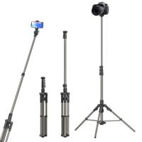 Ulanzi MT-39 light stand statief 190cm - thumbnail