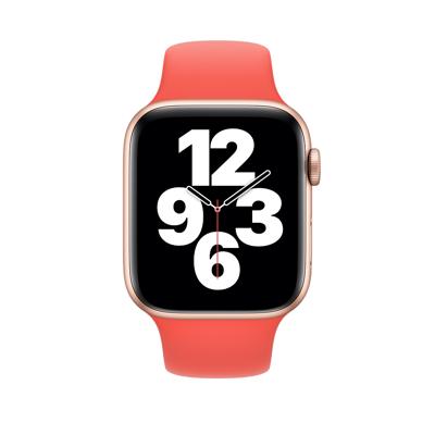 Apple Sport Band Apple Watch 42mm / 44mm / 45mm / 49mm Pink Citrus