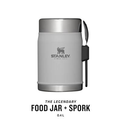 Stanley The Legendary Food Jar + Spork 0,4L Lunchbox Ash 400ML