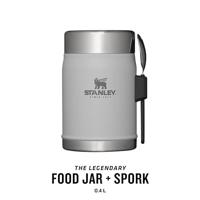 Stanley The Legendary Food Jar + Spork 0,4L Lunchbox Ash 400ML - thumbnail
