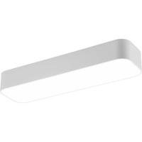 LED Plafondlamp 21W - Dimbare Rechthoekige Plafondverlichting - Mat Wit - thumbnail