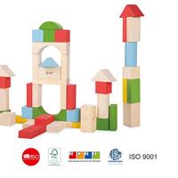 Classic World houten blokken junior, 50dlg. - thumbnail