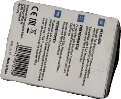 Sharkoon PMP 35, Headset-Adapter kabel