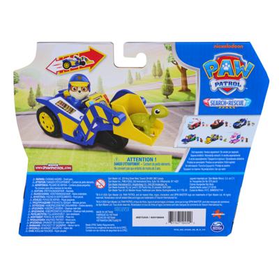 Paw Patrol Search & Rescue Vehicle Rubble