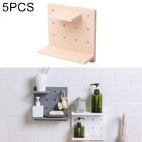 5 STKS kunststof Board woonkamer badkamer keuken wandversiering opslag plank (beige) - thumbnail